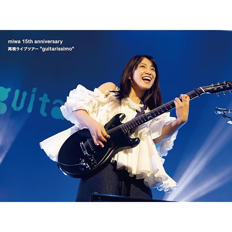 Amazon.co.jp: miwa 15th anniversary 再現ライブツアー